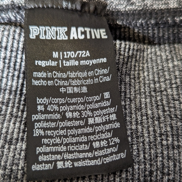 Pink Active Leggings - Picture 3 of 3
